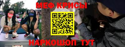 кокс Бузулук