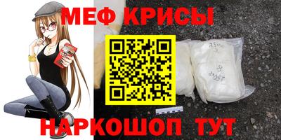 гидра Бугуруслан