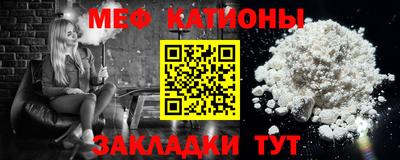 кокс Бузулук