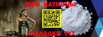 кокс Бузулук