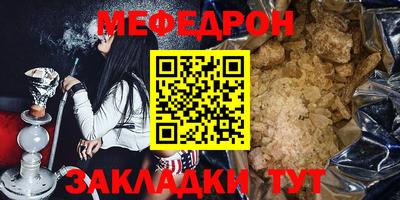 кокс Бузулук