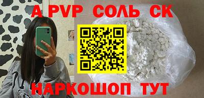 PSILOCYBIN Старая Купавна