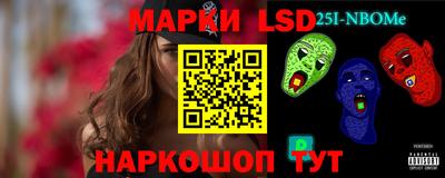 кокс Бузулук