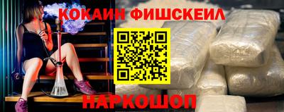 гидра Бугуруслан