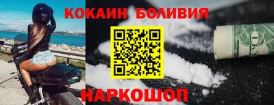 гидра Бугуруслан