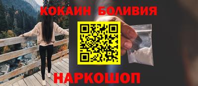 гидра Бугуруслан