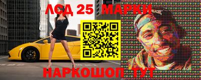 кокс Бузулук