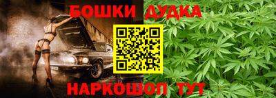 кокс Бузулук