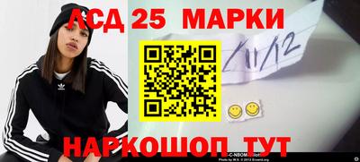 гидра Бугуруслан