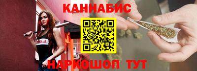 гидра Бугуруслан