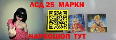 кокс Бузулук