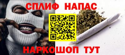 кокс Бузулук