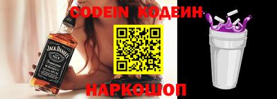 кокс Бузулук