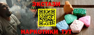 кокс Бузулук