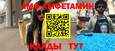 кокс Бузулук