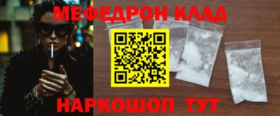кокс Бузулук