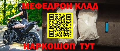 гидра Бугуруслан